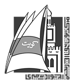 Amiri Diwan in Kuwait