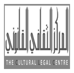 Kuwait Council of Ministers - Fatwa and Legislation